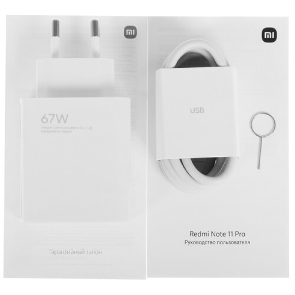 Смартфон Xiaomi Redmi Note 11 Pro 5G 8/128Gb [6.67"/5G /NFC/Cam108Mpx/5000mAh/Atlantic Blue]