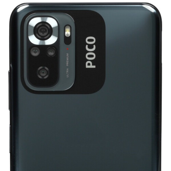 6.43" Смартфон POCO M5s 128 ГБ серый