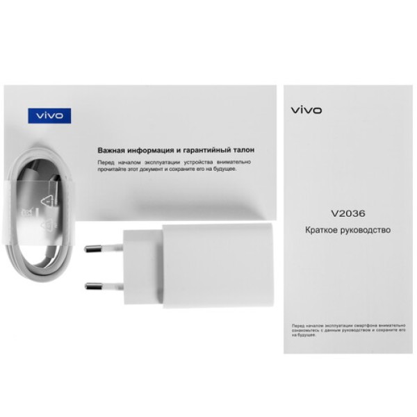 6.58" Смартфон Vivo Y31 64 ГБ черный