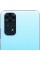 Смартфон Xiaomi Redmi Note 11 4/128Gb [6,43"/LTE/NFC/Cam50+8Mpx/5000mAh/Star Blue]