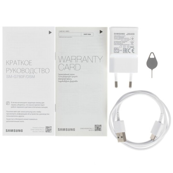 Смартфон Samsung Galaxy S20 FE 8/256Gb [6,5"/LTE/NFC/Cam12+12+8Mpx/4500mAh/Green]