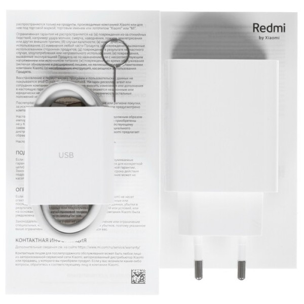 Смартфон Xiaomi Redmi Note 10S 6/128Gb [6,43"/LTE/NFC/Cam64Mpx/5000mAh/Pebble White]