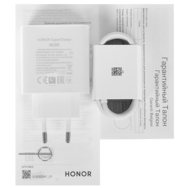 Смартфон Honor 50 6/128Gb [6,57"/5G/NFC/108+8+2+2 Mpx/4300mAh/Green]