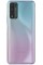 Смартфон Honor 10X Lite 4/128Gb [6,67"/LTE/NFC/Cam48+8+2+2/5000mAh/Icelandic Frost] Казахстан
