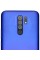 6.53" Смартфон Xiaomi Redmi 9 64 ГБ фиолетовый