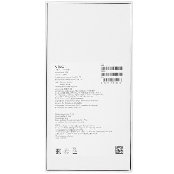 6.64" Смартфон Vivo Y36 256 ГБ черный