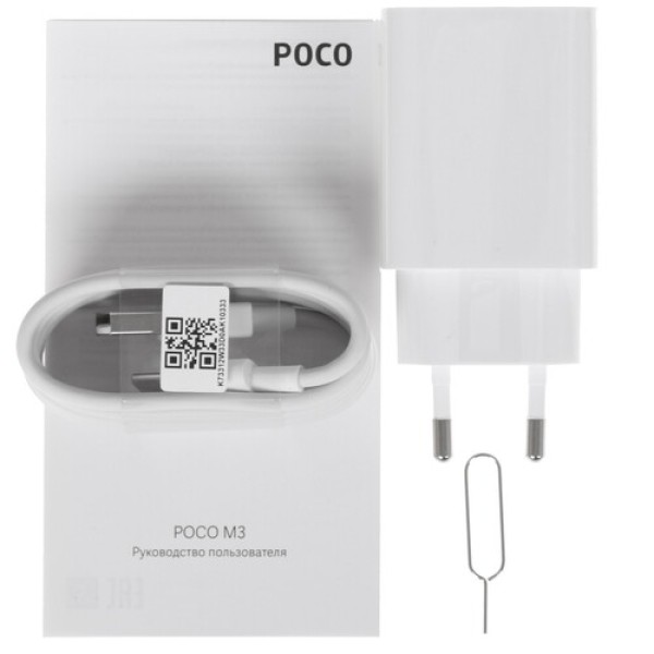 Смартфон POCO M3 4/64Gb [6,53"/LTE/Cam48Mpx/6000mAh/Yellow]