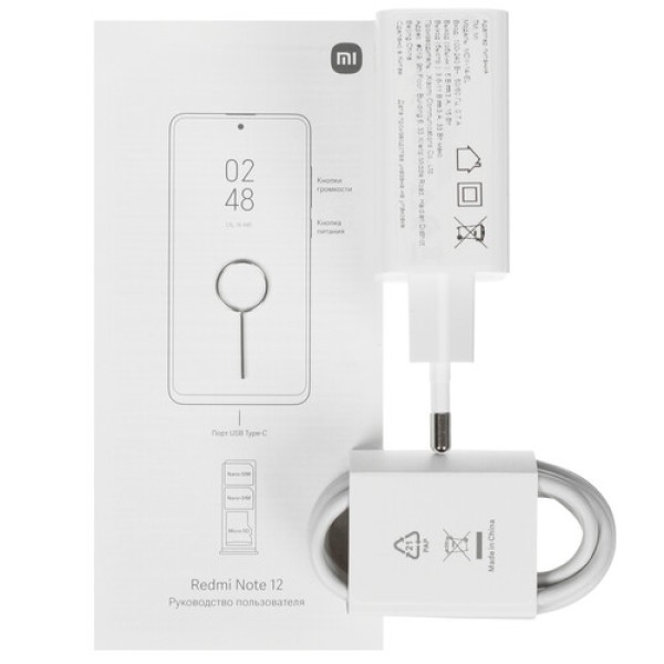 6.67" Смартфон Xiaomi Redmi Note 12 256 ГБ голубой