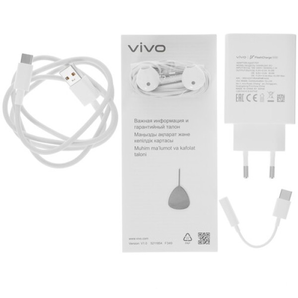 6.44" Смартфон Vivo V25 256 ГБ голубой
