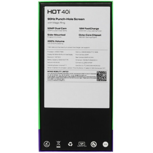 6.56" Смартфон Infinix HOT 40i 256 ГБ зеленый