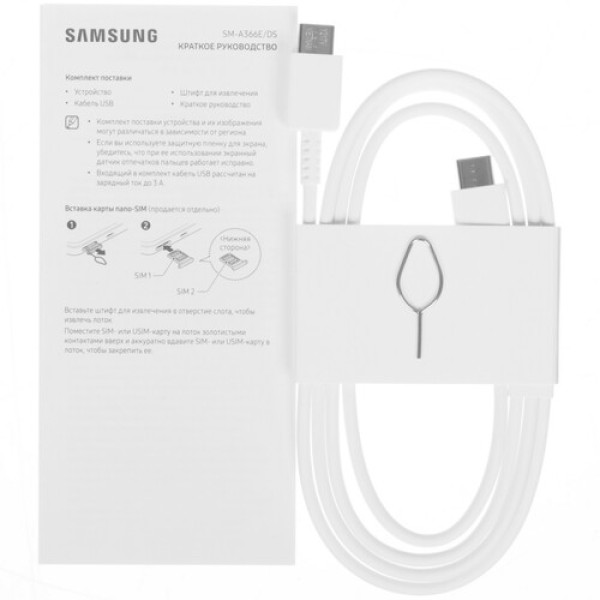 6.7" Смартфон Samsung Galaxy A36 128 ГБ зеленый