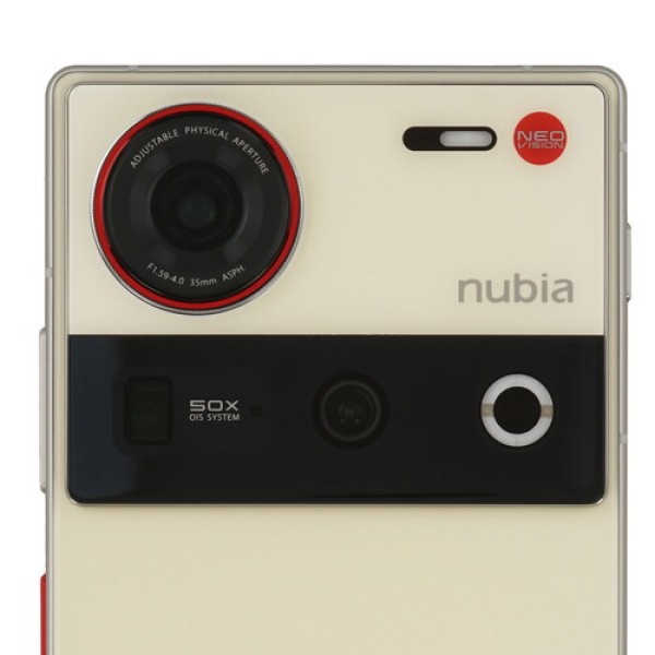 6.85" Смартфон Nubia Z70 Ultra 256 ГБ желтый