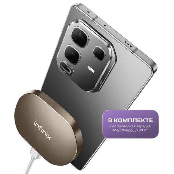 6.78" Смартфон Infinix NOTE 50 Pro 256 ГБ черный