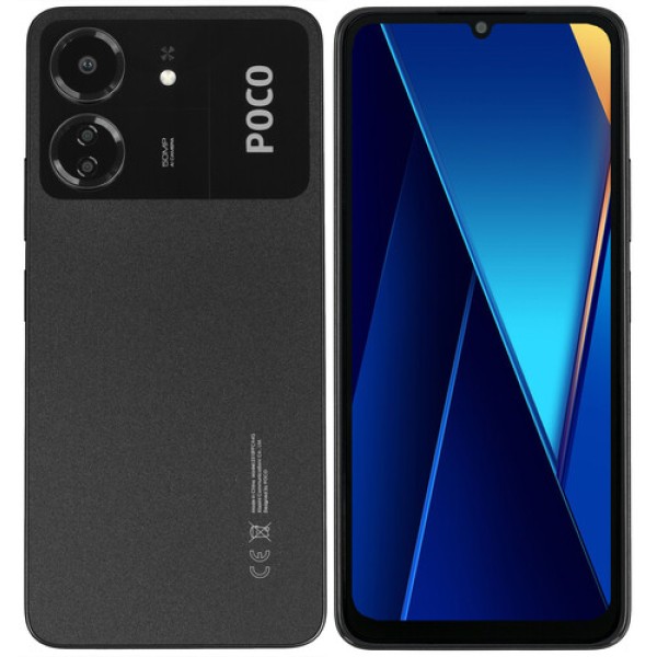 6.74" Смартфон POCO C65 256 ГБ черный