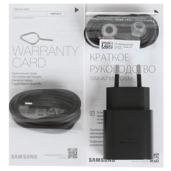 Смартфон Samsung SM-A715F Galaxy A71 6.7" 128Gb Black Snapdragon 730G/6Gb/2400х1080/sAMOLED Plus/LTE/Cam64+12+12+5/32/4500mAh/Android 10