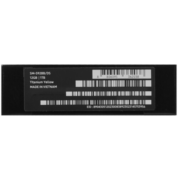 6.8" Смартфон Samsung Galaxy S24 Ultra 1024 ГБ желтый