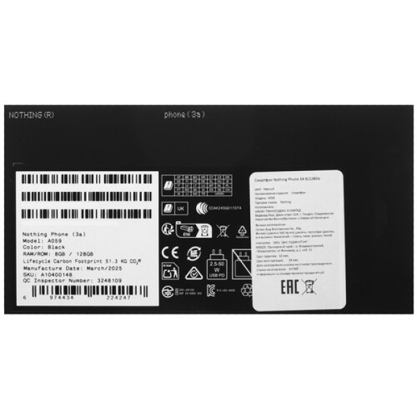 6.77" Смартфон Nothing Phone 3A 128 ГБ черный