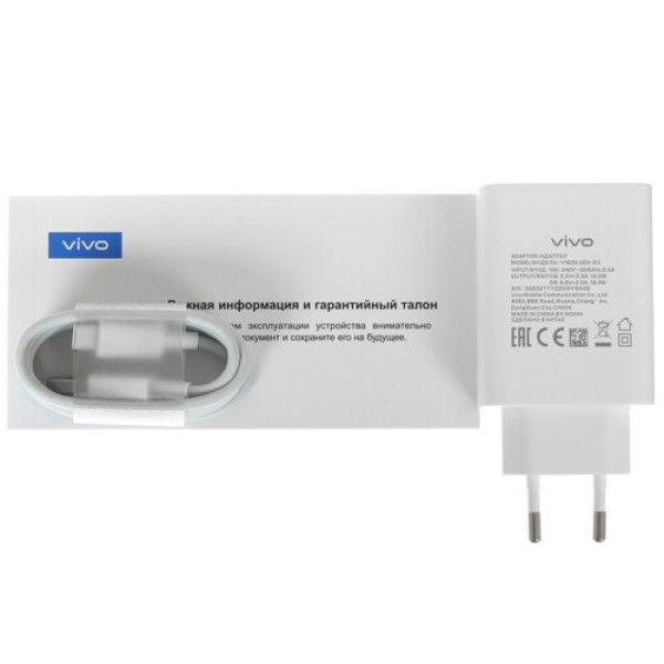 6.51" Смартфон Vivo Y21 64 ГБ синий