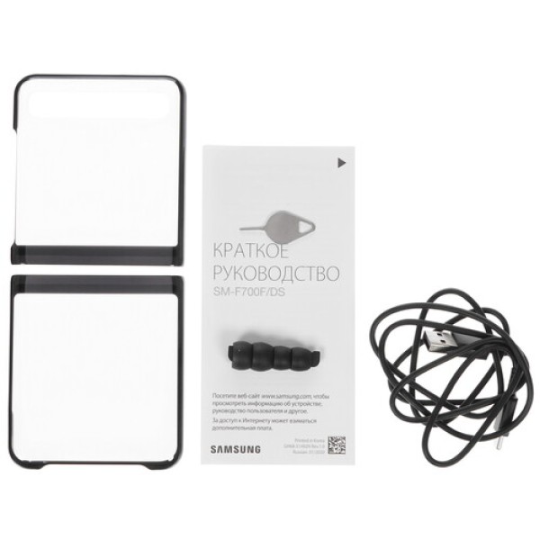 6.7" Смартфон Samsung Galaxy Z Flip 256 ГБ черный