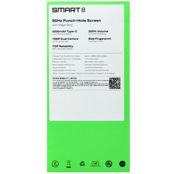 6.56" Смартфон Infinix SMART 8 128 ГБ белый