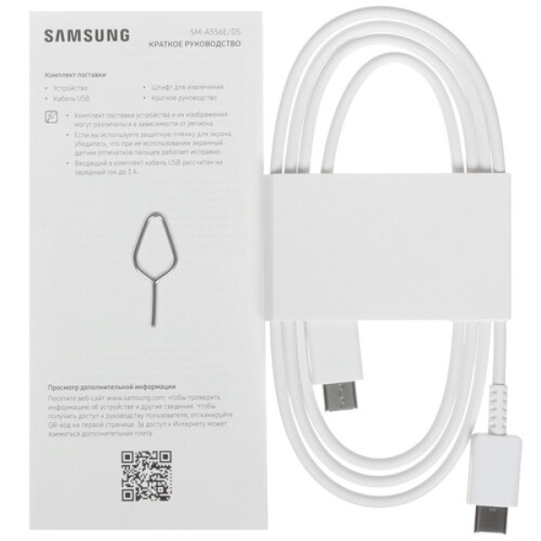 6.6" Смартфон Samsung Galaxy A55 256 ГБ фиолетовый
