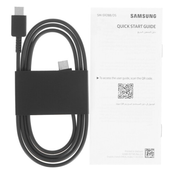 6.8" Смартфон Samsung Galaxy S24 Ultra 256 ГБ серый
