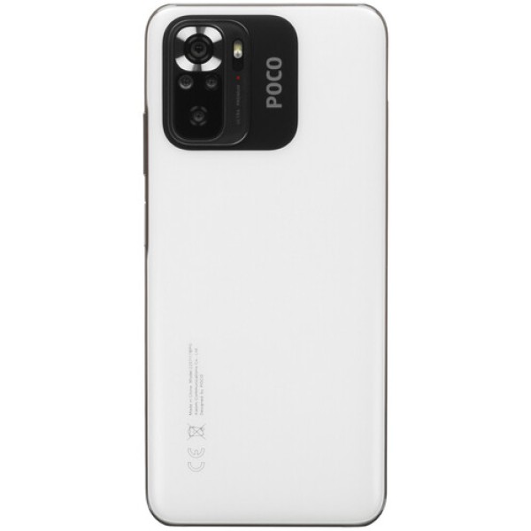 6.43" Смартфон POCO M5s 64 ГБ белый