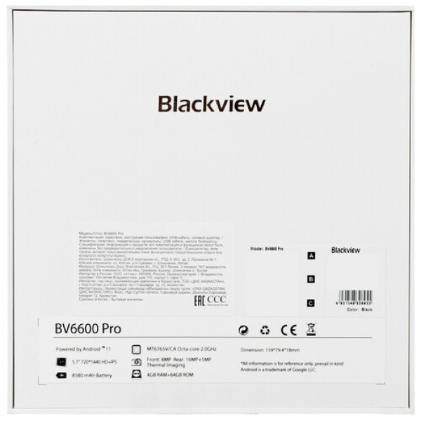 5.7" Смартфон Blackview BV6600 Pro 64 ГБ черный