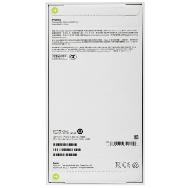 6.1" Смартфон Apple iPhone 13 128 ГБ белый