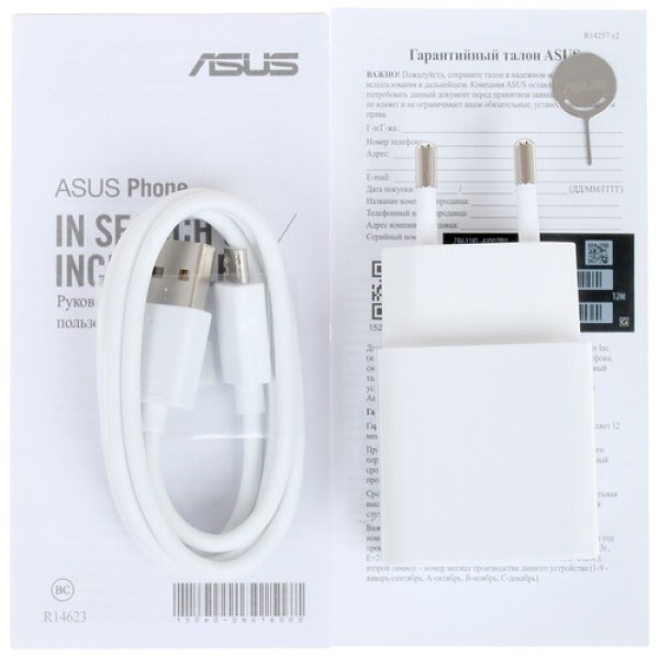 Смартфон Asus Zenfone Max Pro M2 ZB631KL 6.3" 128Gb Titanium 8x2,2Ghz/4096Mb/2280х1080/IPS/2SIM/LTE/NFC/Cam12+5/5000mAh/Android 8.1