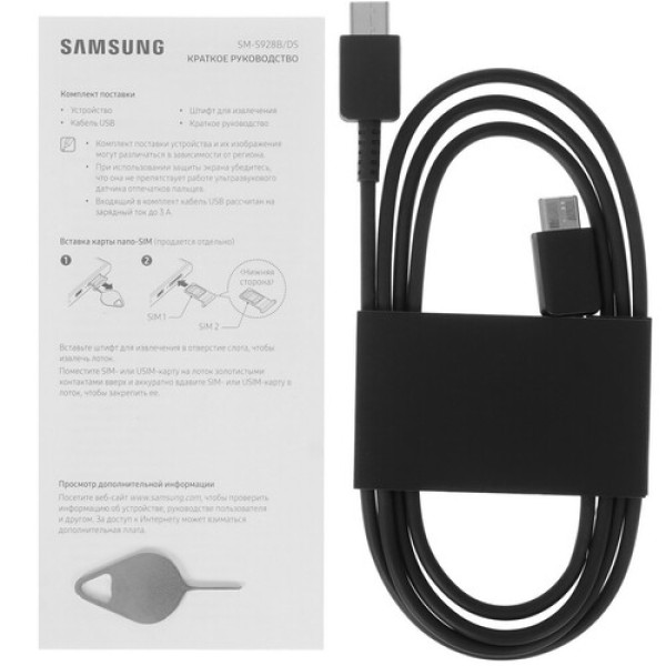 6.8" Смартфон Samsung Galaxy S24 Ultra 512 ГБ серый