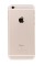 Смартфон Apple iPhone 6S 4.7" 16Gb Gold 2x1.8Ghz/2048Mb/1334x750/IPS/3G/LTE/GPS/Cam12AF/iOS