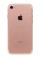 Смартфон Apple iPhone 7 4,7" 256Gb Rose 4x2.3Ghz/2048Mb/1334x750/IPS/3G/LTE/GPS/Cam12/iOS