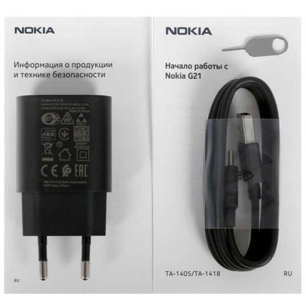 Смартфон Nokia G21 4/128Gb [6,51"/LTE/NFC/Cam50Mpx/5000mAh/Blue]