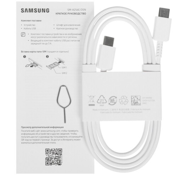6.5" Смартфон Samsung Galaxy A25 128 ГБ синий