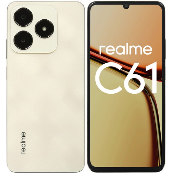 6.74" Смартфон realme C61 128 ГБ золотистый