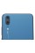 Смартфон Huawei P20 5.8" 128Gb Blue 8(4x2,36Ghz+4x1,8Ghz)/4096Mb/2244x1080/IPS/2SIM/LTE/NFC/Cam12+20/3400mAh/Android 8.1
