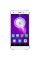 Смартфон Elephone S1 White 5" 8Gb 4x1.3Ghz/1024Mb/1280x720/IPS/3G/Cam13/1800mAh/And6