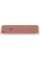 Смартфон Apple iPhone 7 4,7" 256Gb Rose 4x2.3Ghz/2048Mb/1334x750/IPS/3G/LTE/GPS/Cam12/iOS