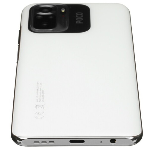 6.43" Смартфон POCO M5s 128 ГБ белый