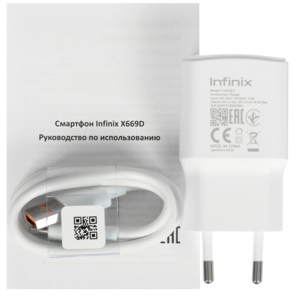 6.56" Смартфон Infinix HOT 30i 128 ГБ голубой