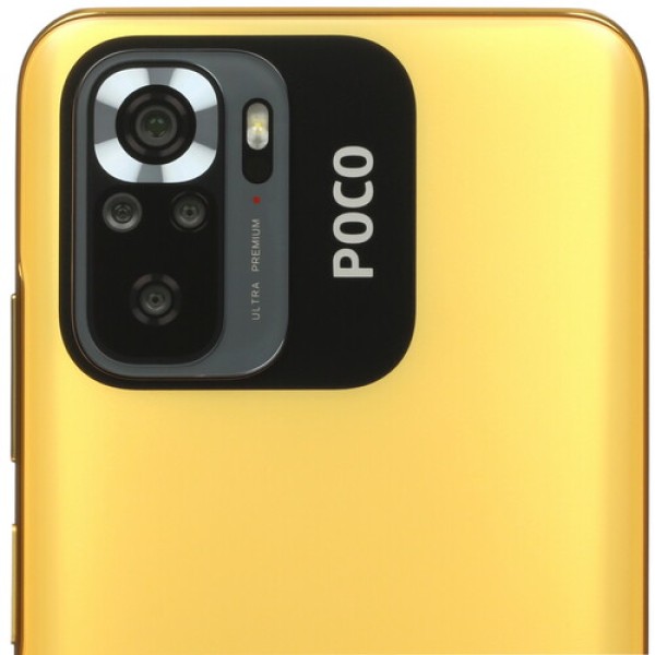 6.43" Смартфон POCO M5s 128 ГБ желтый