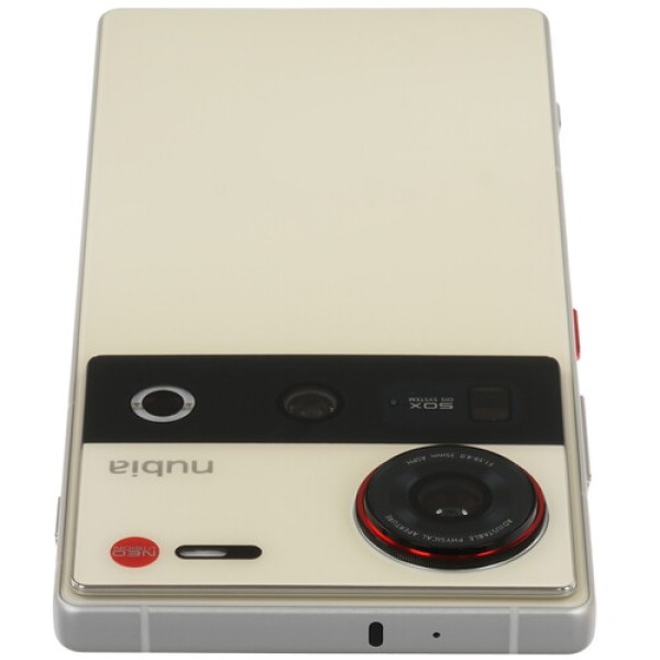 6.85" Смартфон Nubia Z70 Ultra 256 ГБ желтый