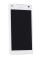 Смартфон Sony XPERIA Z5 Compact 4.6" 32Gb White 8(4x2/4x1.5Ghz)/2048Mb/1280x720/IPS/3G/LTE/GPS/NFC/Cam23/2700mAh/And5.1