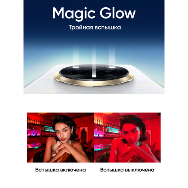 6.77" Смартфон realme 14 Pro 256 ГБ белый
