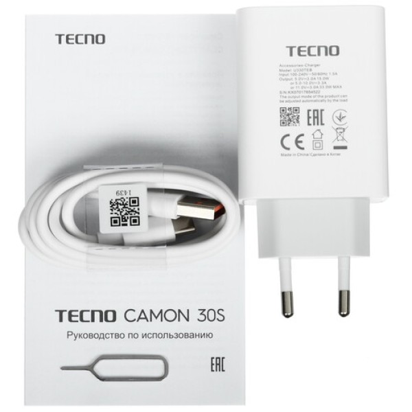 6.78" Смартфон Tecno CAMON 30S 128 ГБ фиолетовый
