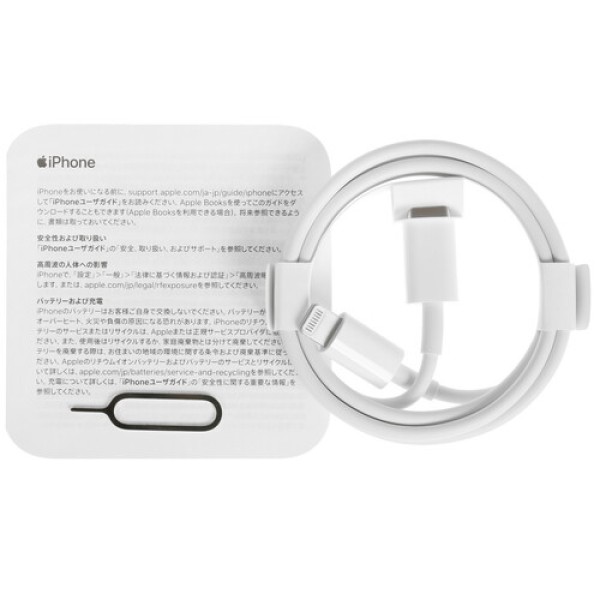 6.1" Смартфон Apple iPhone 13 Pro 128 ГБ голубой