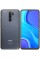 6.53" Смартфон Xiaomi Redmi 9 32 ГБ серый
