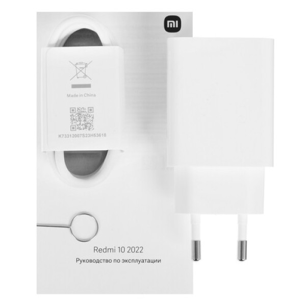 6.5" Смартфон Xiaomi Redmi 10 2022 64 ГБ голубой