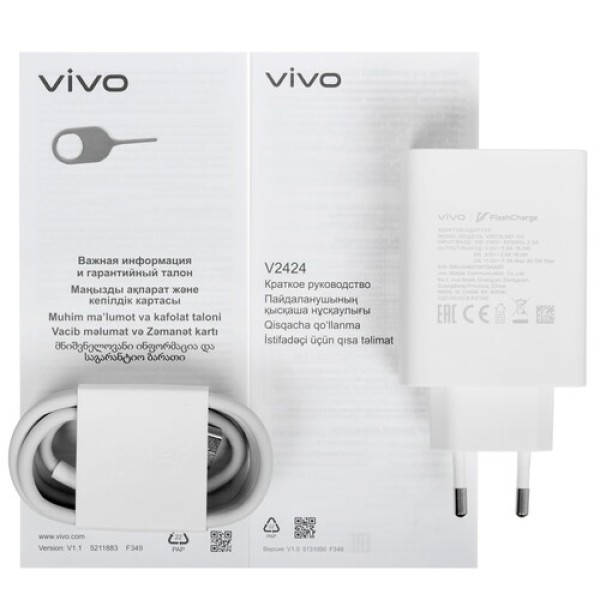 6.67" Смартфон Vivo V40 Lite 256 ГБ серебристый